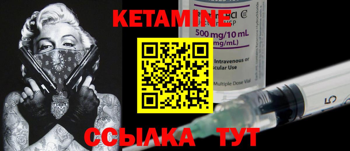 Каннабис Канаш