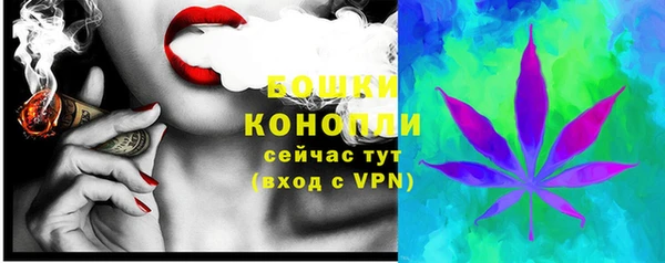 кокаин перу Майский
