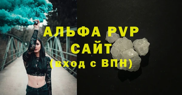 героин Магадан