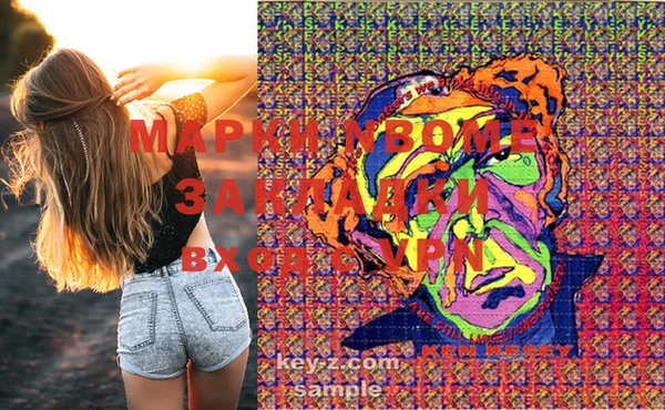 mix Яровое
