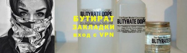героин Магадан