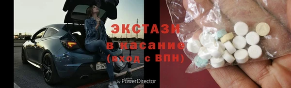кокаин перу Майский