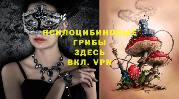 дистиллят марихуана Магас