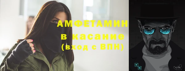 экстази Дмитров