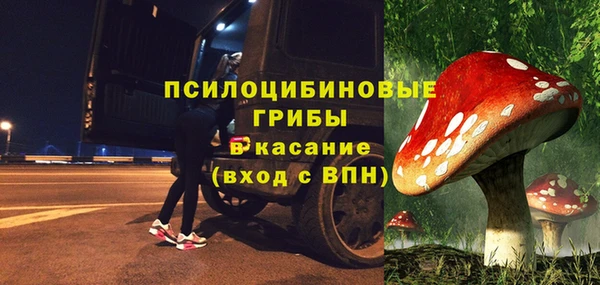 героин Магадан