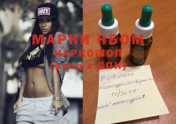 героин Магадан