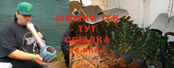 кокаин перу Майский