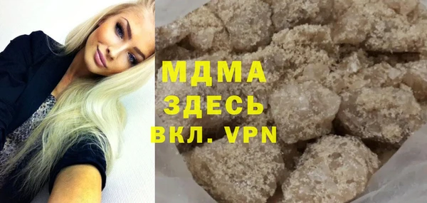 героин Магадан