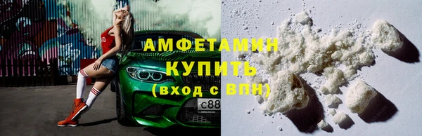 экстази Дмитров