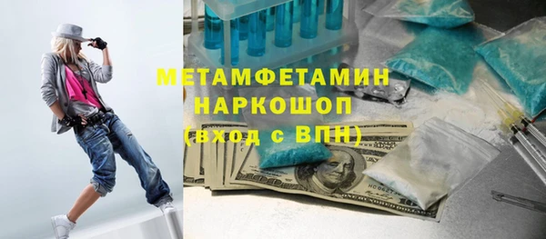 героин Магадан