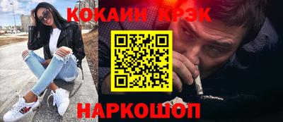 альфа пвп VHQ Балашиха
