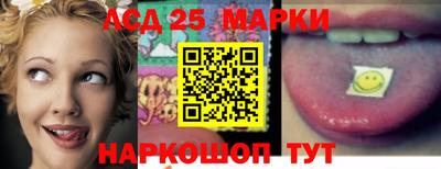 меф Балаково