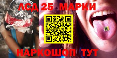альфа пвп VHQ Балашиха