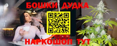 альфа пвп VHQ Балашиха