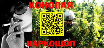 меф Балаково