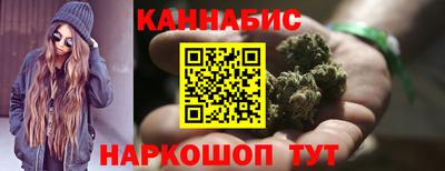 меф Балаково