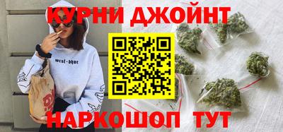 меф Балаково