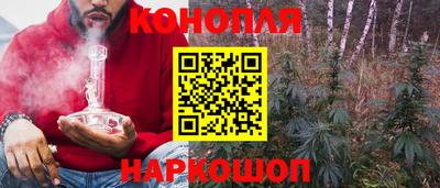 альфа пвп VHQ Балашиха