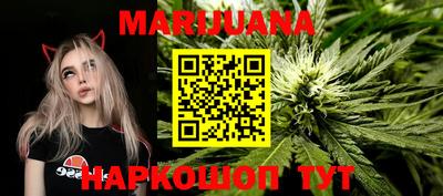 меф Балаково