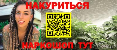 альфа пвп VHQ Балашиха