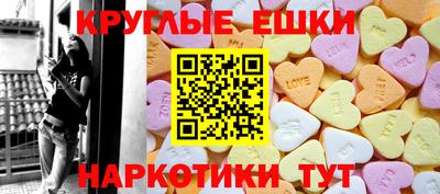 альфа пвп VHQ Балашиха
