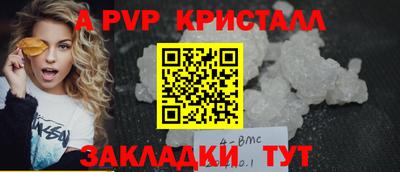 прущие грибы Азнакаево