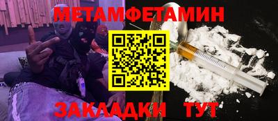 альфа пвп VHQ Балашиха