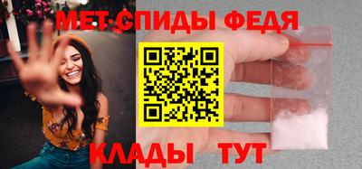 альфа пвп VHQ Балашиха
