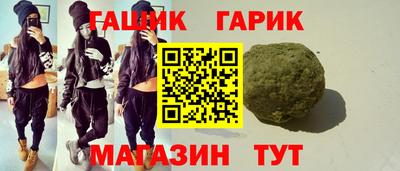 альфа пвп VHQ Балашиха