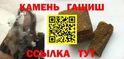 альфа пвп VHQ Балашиха