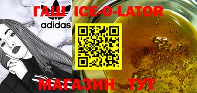альфа пвп VHQ Балашиха