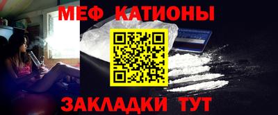 альфа пвп VHQ Балашиха